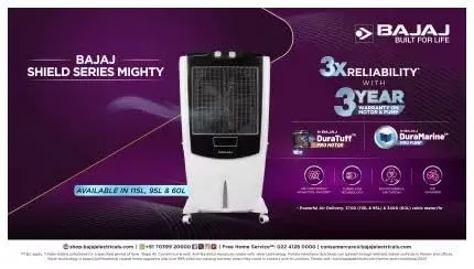 Bajaj Shield Series Mighty 115 Litre Desert Air Cooler for home with Dura Marine Pro Pump| Dura Tuff Pro Motor| 3-Yr Warranty | Hexacool & TurboFan Technology | Ice Chamber | 3-Speed Control | White
