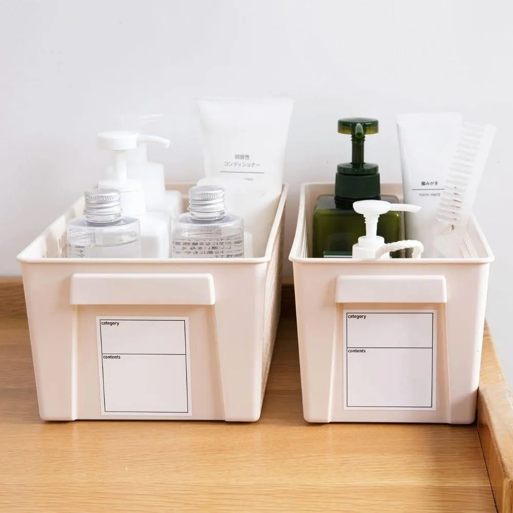 White/Beige Storage Basket