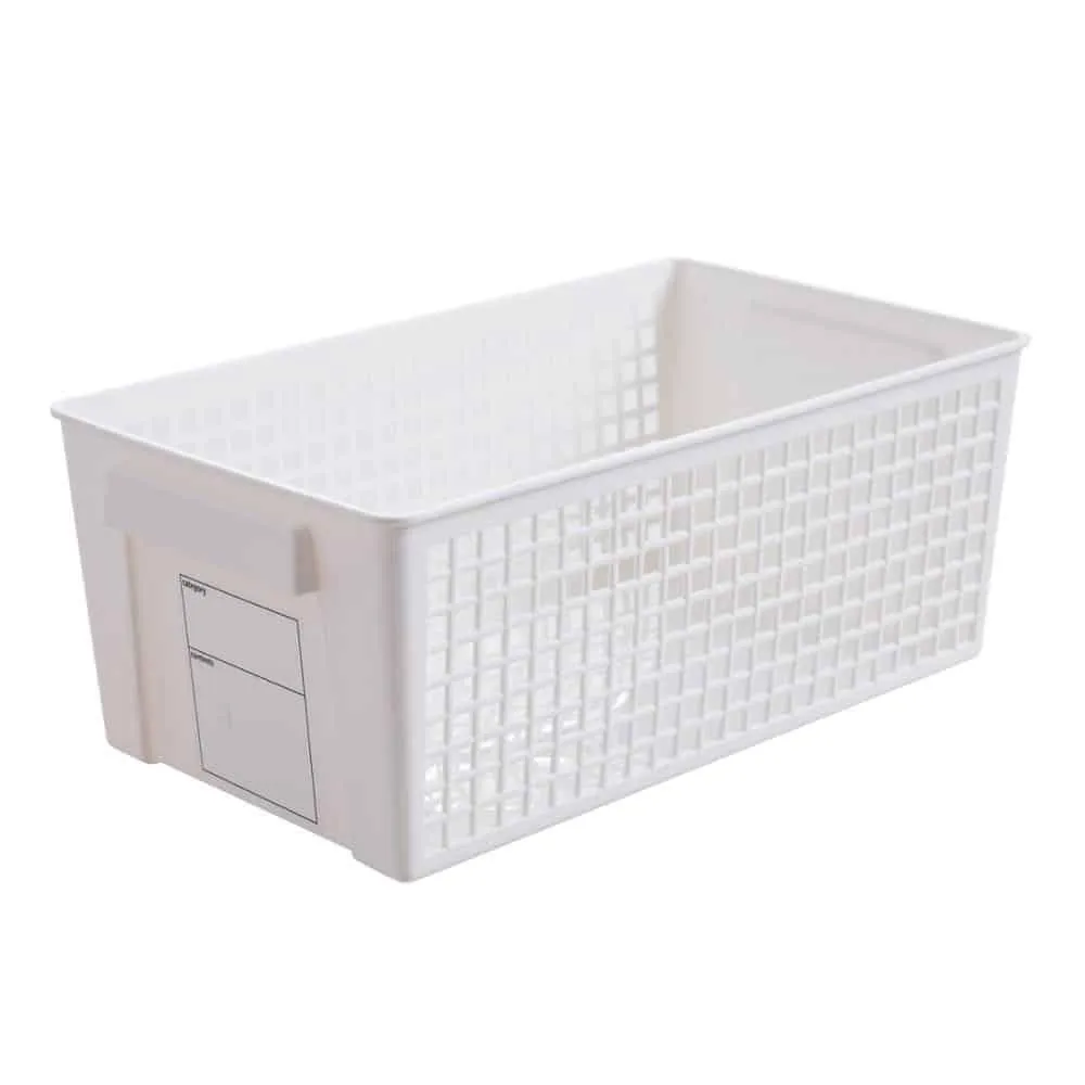 White/Beige Storage Basket